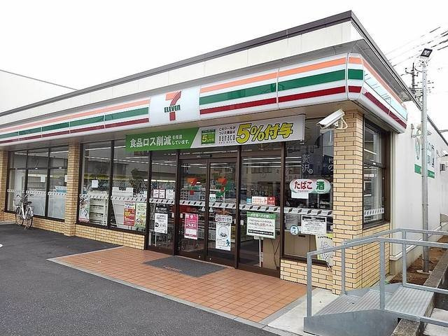 フレアビタシオンＡの周辺|セブンイレブン越谷宮本店まで700m
