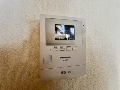 【防犯設備】 | 朝日プラザ帝塚山東