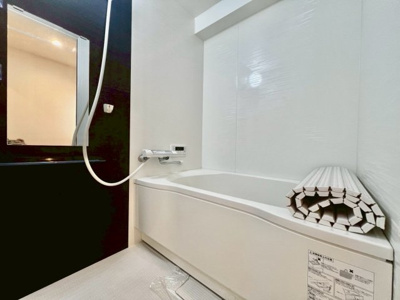 【浴室】 | 朝日プラザ帝塚山東