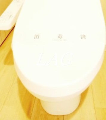 【トイレ】 | プレゾン国立 | トイレです。