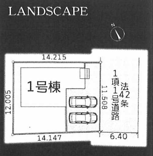 海老名市国分寺台5丁目　新築戸建全1棟の区画図