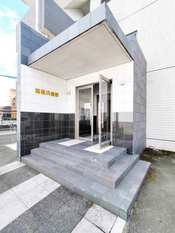 福福弐番館のエントランス|清潔なエントランス♪