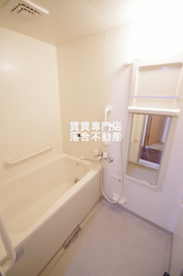 【浴室】 | ライブ・セトウルK | 追い焚き機能付き