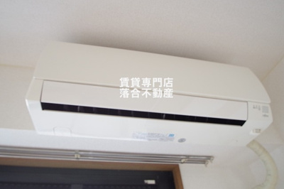 【設備】 | ライブ・セトウルK | エアコン完備