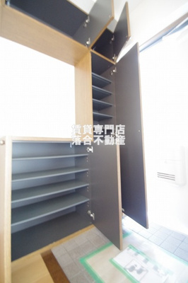 【収納】 | ライブ・セトウルK | 天井高シューズ収納