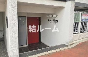 板橋区東山町の賃貸マンションのエントランス