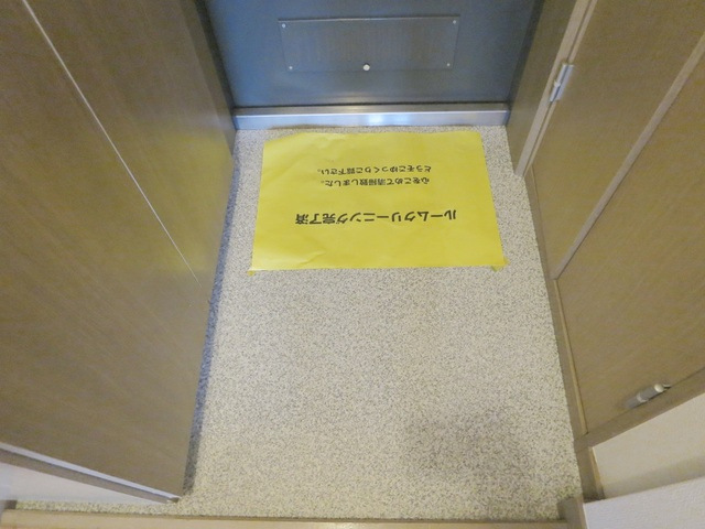 メゾン南の玄関|出入りスムーズな玄関スペースです♪