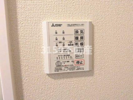 D-ROOM茜部中島　A棟の設備