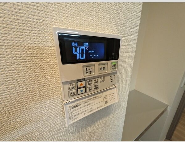 D-ROOM茜部中島　A棟のその他