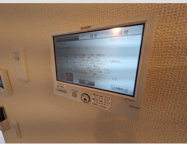 D-ROOM茜部中島　A棟の設備