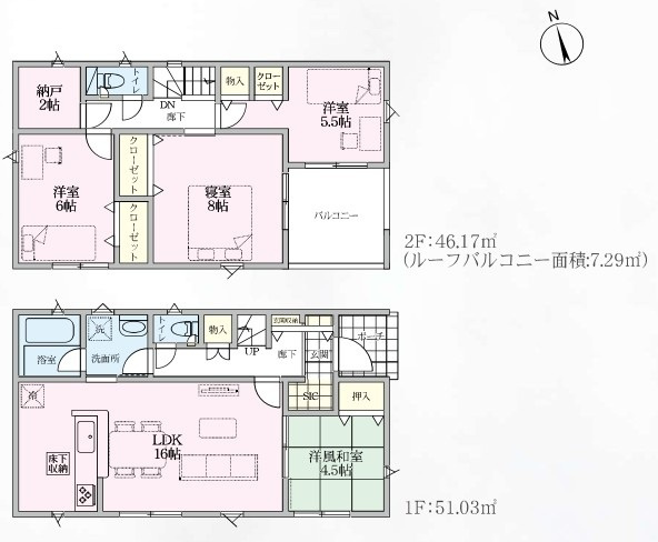 Cradle garden　上里町黛第1の間取り|図面と現況が異なる場合、現況を優先とします。