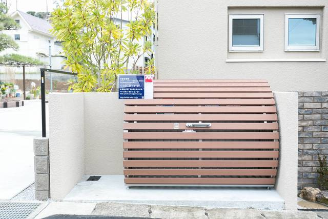 ガーデンテラスのその他共用部分