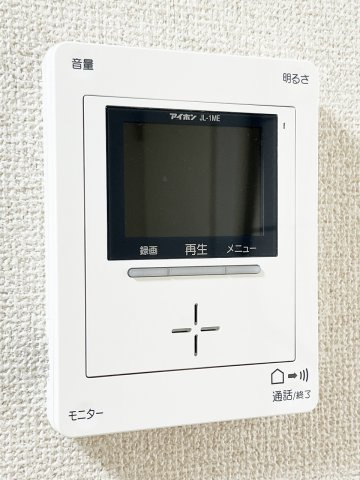 スカイホープＡのセキュリティ