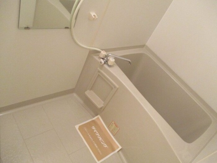 セジュール光ヶ丘の浴室