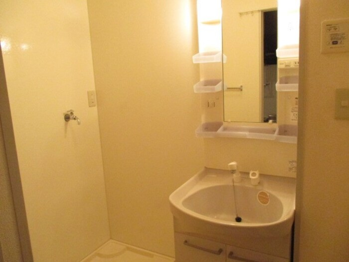 セジュール光ヶ丘の洗面所