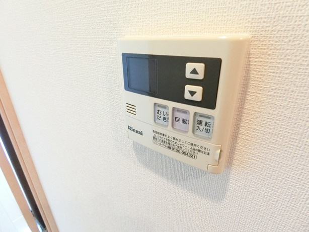 【設備】ノーブルプレイス北四番丁