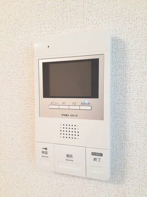 【セキュリティ】 | サニーレジデンス