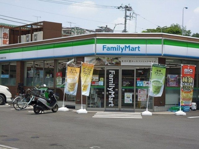 【周辺】 | サニーレジデンス