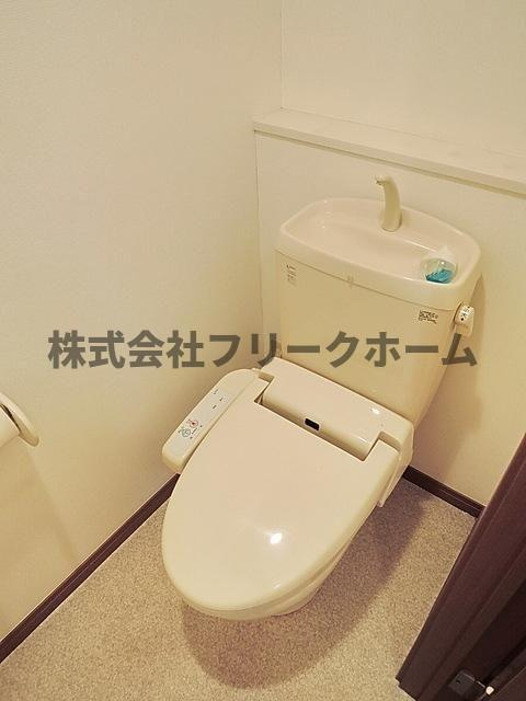 三鷹市下連雀５丁目のアパートのトイレ