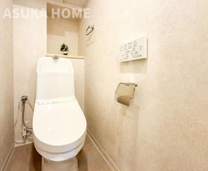 綱島東公園パーク・ホームズのトイレ|快適に暮らせるもう一つの大事な場所はトイレですね。洗浄トイレはすぐれものですな。