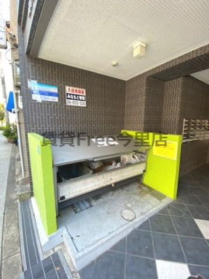 【その他共用部分】 | U-ro玉造　仲介手数料無料
