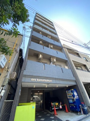 【外観】 | U-ro玉造　仲介手数料無料