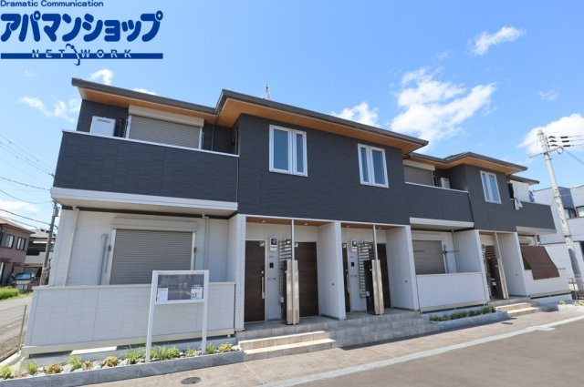 amFuru(アムフル）