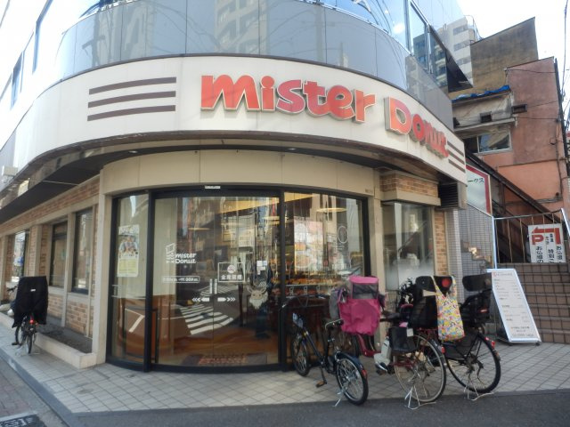 ハーモニーテラス東高円寺の周辺