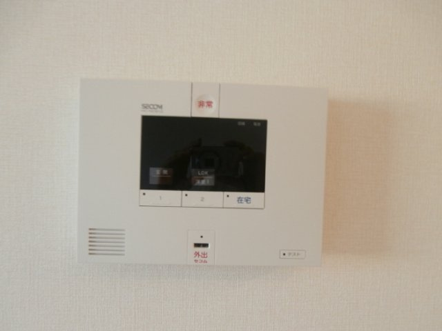 トゥールモンドのセキュリティ