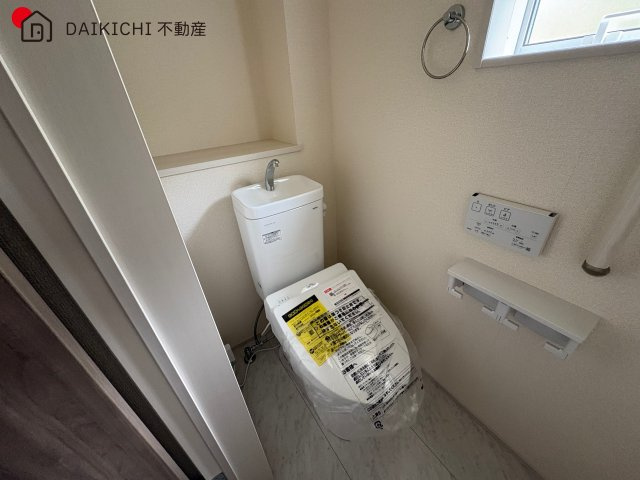 【トイレ】 | 坂戸市鶴舞2丁目5期　ブルーミングガーデン　新築戸建　全1棟　1号棟