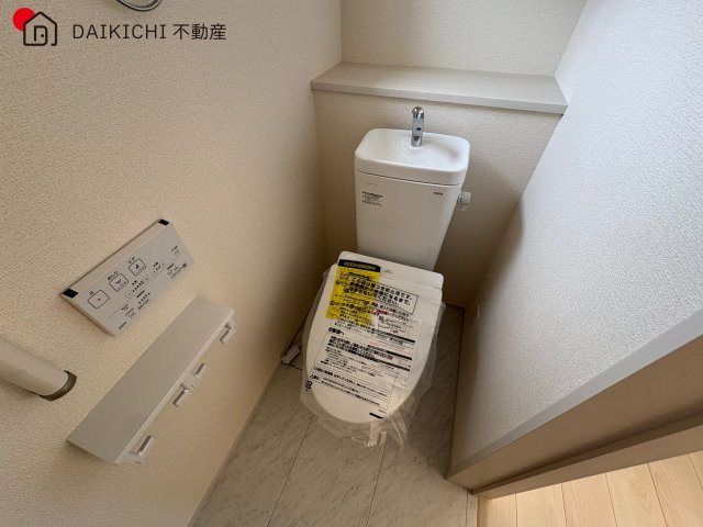 【トイレ】 | 坂戸市鶴舞2丁目5期　ブルーミングガーデン　新築戸建　全1棟　1号棟