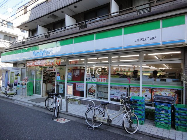 アヴニール上北沢の周辺|ファミリーマートです