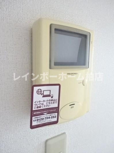 仲介手数料（賃料の1.10ヵ月）の50％OFF対象物件！のその他