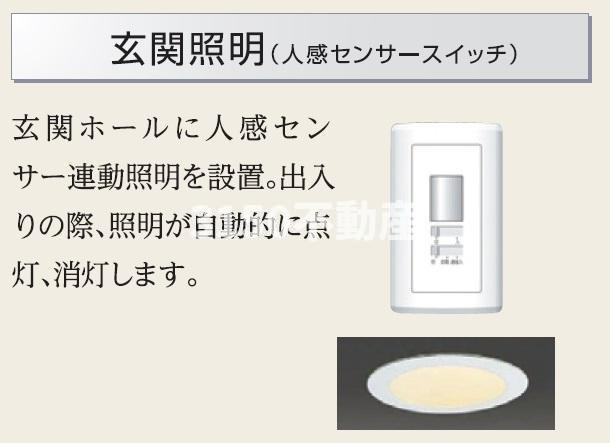 ヴェルジェⅩの設備|室内設備（イメージ）