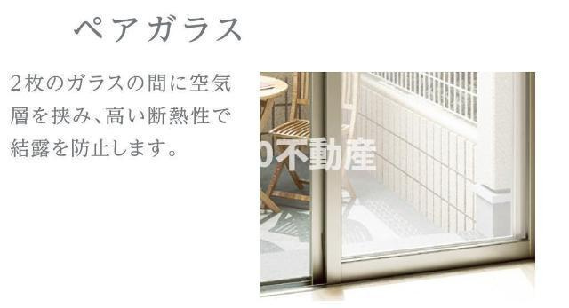 ヴェルジェⅩのその他