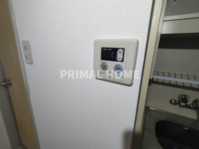 【設備】 | ライオンズマンション東白楽第2