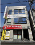 東向島_1分_East-island BLD_3階_45.06坪_スケルトンの画像