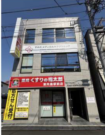 【外観】 | 東向島_1分_East-island BLD_3階_45.06坪_スケルトン