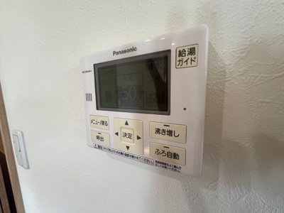 【設備】 | イル・ソーレⅠ