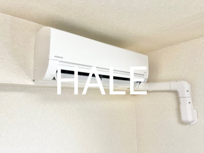 【設備】 | エステートモア大手門