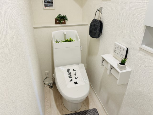 八王子市　川口町　新築一戸建て　２４ー６期のトイレ|～暖房温水洗浄機能付きトイレ　冬場は特に嬉しい機能ですね～