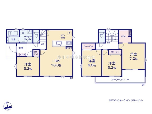 八王子市　川口町　新築一戸建て　２４ー６期の間取り|～全室南向き4LDK　収納豊富、陽当たりの良い間取りです～