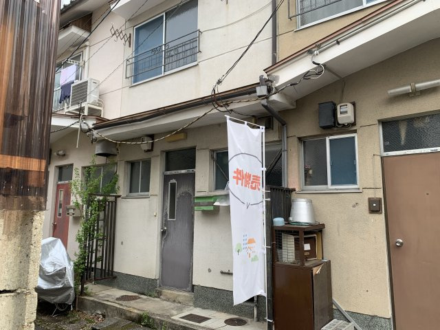 京都市北区西賀茂榿ノ木町　中古テラスハウス