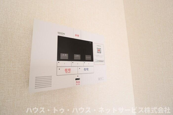 ヴァン・ヴェールおおたかの森　Ⅱのセキュリティ