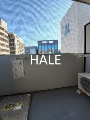 【バルコニー】 | エステートモア舞鶴 | 同建物別部屋です