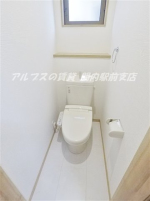 【トイレ】 | レジデンス浜石Ⅱ