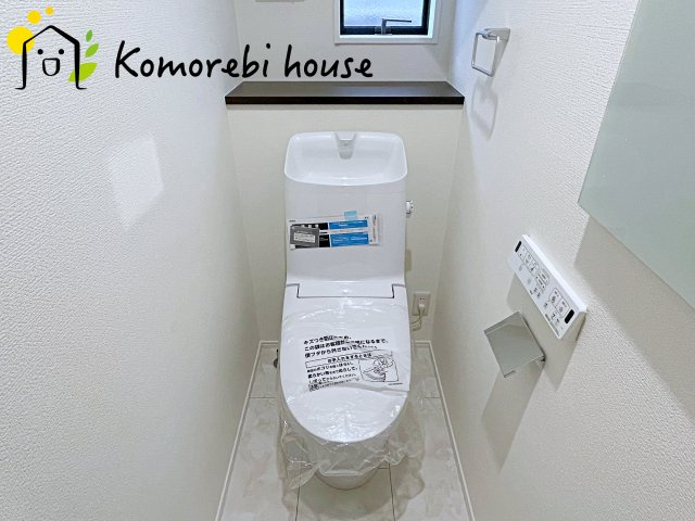 大宮南中丸　新築一戸建て　グリーンガーデン　Aのトイレ|26.4.6撮影済み