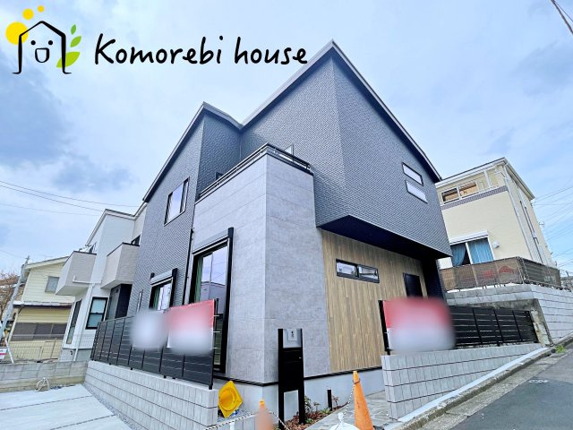 大宮南中丸　新築一戸建て　グリーンガーデン　A