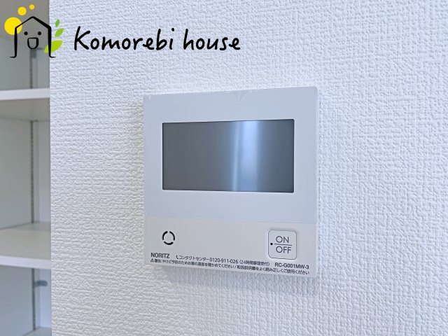 大宮南中丸　新築一戸建て　グリーンガーデン　Aのその他|26.4.6撮影済み
