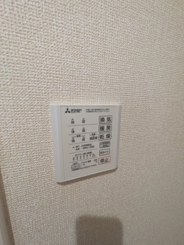 D'Bless 狛江の設備